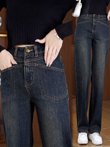 กางเกงยีนส์ทรงตรงเอวสูงสำหรับผู้หญิง กางเกงขายาวทรงหลวม ทรงเข้ารูป ผ้าฝ้ายผสม ทรงลำลอง สีน้ำเงินเข้ม ฤดูใบไม้ร่วง 2023