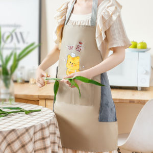 MAIENS | Waterproof Kitchen Apron