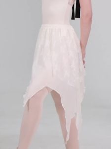 daydance | Women Irregular Dance Skirts Double Layer Ballet Skirt Girls Ballerina Lace Splice Dancing Skirts Elastic Waistband Midi Skirt