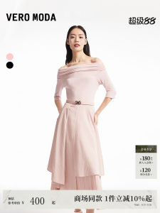 Vero Moda Elegant One-Shoulder Dress Summer French Style Light Maturity Formal Evening Gown Cake Skirt Polyester Regenerated Fiber