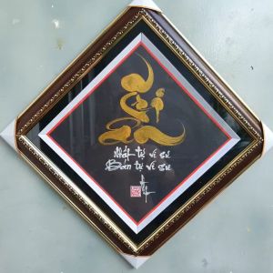 Tranh thư pháp Tri Ân kích thước 40cm x 40cm. Quà tặng tri ân Thầy cô 20/11. Quà Tết.