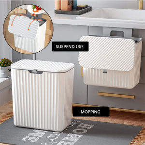 7/9L ติดผนังถังขยะสำหรับครัวความจุมากกระป๋องขยะห้องครัวพร้อมฝาถังขยะแขวนถังสำหรับประตูตู้ห้องน้ำ