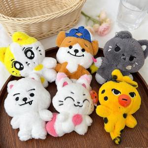 YESPERY Cartoon Cute Doll Keychains High Quality Korean INS Style Plush Animal Keyrings
