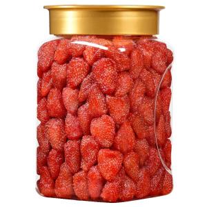 HAHATAO | Món Ăn Vặt Dâu Tằm Sấy Khô Hương Sữa Chua Đắng 500g