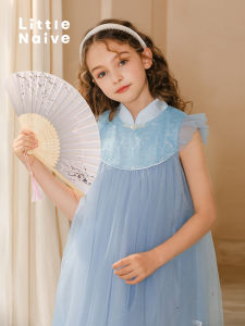 Little Naive | Girls New Chinese Style Sleeve Flare Dress