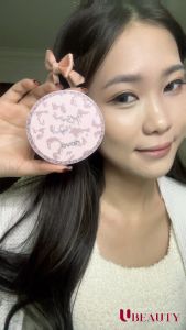 uBeauty All-in-One Conceal Moisture Cushion Powder UB042