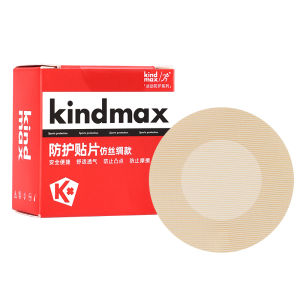 Mens Invisible Anti Chafing Thin Breathable Running Chest Stickers