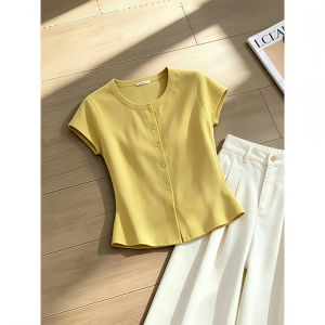 Shalldoer | Lightly Elegant Yellow Peplum Flare Sleeve Blouse