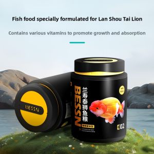 BESSN | High Protein Small Sinking Pellets For Ranchu And Oranda Goldfish