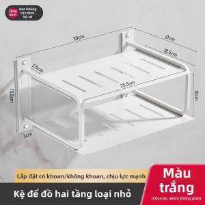 Kệ Đựng Modem Router TV Box và Máy Chiếu Treo Tường Nhôm