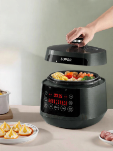 Supor | Compact 3-5 Person Intelligent Multi-functional Pressure Cooker 3L