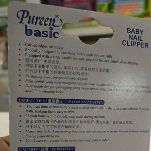 PUREEN NAC BABY NAIL CLIPPER