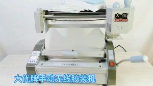 A4 C30 desktop glue binding machine graphic and textual hot melt adhesive particle binding Bookbinding machine manual desktop wireless