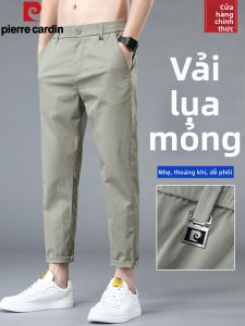 Pierre Cardin | Quần Tây Nam Phong Cách Đơn Giản Ôm Body Mát Mẻ