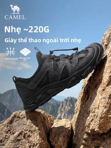 CAMEL | Giày Đi Phượt Mới Thu Chống Trơn Trượt Bền Nhẹ NhàngThoải Mái