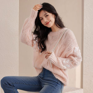 Elegant French Design Glitter Laid-back Style Long Sleeve Sweater