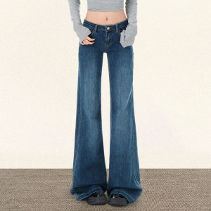 Low Waist Bell Bottom Womens Jeans Elastic Slimming American Retro Style Zipper Closure Casual Fall Fashion Ladies Pants