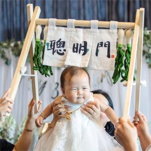 Smart Door over Cong Door Boys and Girls Wooden Frame Zhuazhou Product First Birthday Gift Layout over Onion Door Ceremony Ceremony Ceremony Chinese Style