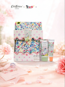 Cath Kidston | Bộ Kem Dưỡng Tay và Son Dưỡng Môi Quà Tặng