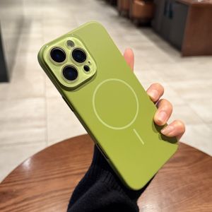 AO.HU | Magnetic Matt Minimalist Full Lens Phone Case