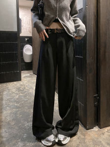 High Waist Black Straight Leg Wide Leg Pants Womens Suit Trousers Floor Length Casual Loose Slimming Korean Style