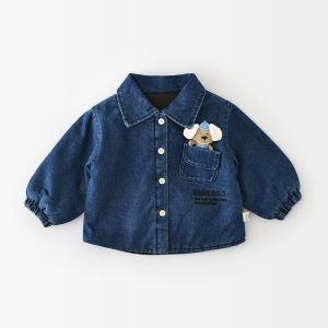 Trendy Warm Denim Jacket Boys Winter Outwear