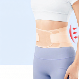 HUANGSU | Pain Relief Lumbar Support Belt Thin Type