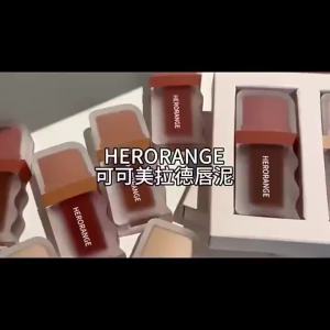 【COD】HERORANGE Matte Velvet Lip Glaze Silky Lip Tint Korean Lipstick Pelembab Tahan Lama Mist Lip Mud-💞Margot