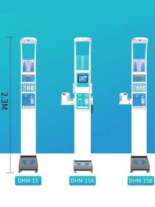 Ultrasonic Height and Weight Scale Height and Weight Measuring Instrument All-in-One Machine Intelligent Physical Examination Health Fat Scales Electronic Scale