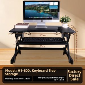 YIYO | Adjustable Standing Desk Electric Lifting Mobile Workstation
