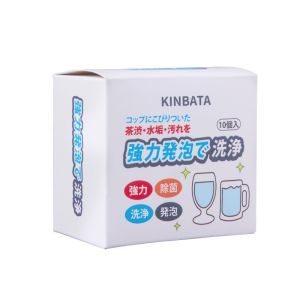 Japan Kinbata Effervescent Tablets Tea Coffee Stain Removal Cleaning Tea Cup Bottle Kettle