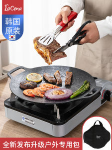 LaCena Non-Stick BBQ Grill Pan Stone Pancake Skillet Gas Stove Compatible Korean Style Kitchen Cooking Utensils
