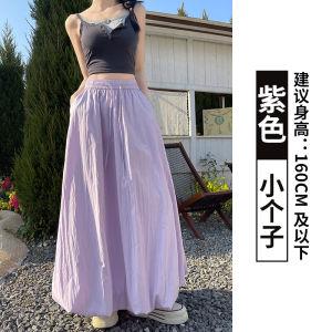 Blue A-Line Midi Skirt with Belt High Waist Flower Bud Womens Spring Autumn 2025 New Style Slimming Korean Style Half-length Skirt