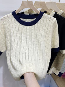 Elegant Fashionable Soft and Variegated Knit Shirt