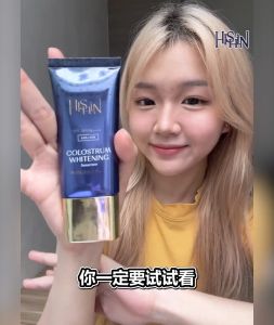 (Official store)Hishin水光抗炎防晒王,Hishin Tone-up Whitening Sunscreen,Hishin Pelindung Matahari Water Glow (100% Kedai Rasmi)