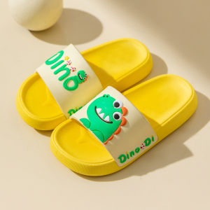 Zubaba | Summer Slip-resistant Bathroom Slippers for Children