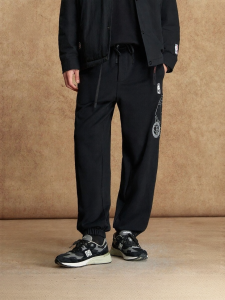 Jack Jones | NBA Collaborative Comfortable Trendy Pants
