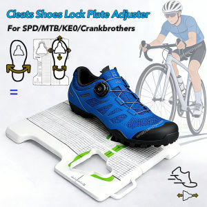 1Piece Bicycle Pedal Cleats Adjustment Tool Road Bike Self Locking Pedal Cleat Tool For SPD For KEO Cycling Locking Shoes Cleat