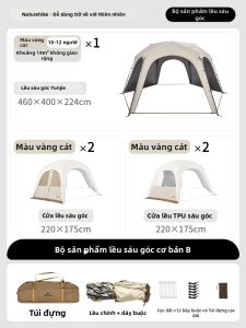 NatureHike | Lều cắm trại di động với mái che mở nhanh và khả năng chống nắng.