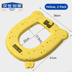 LUOCHENG | Waterproof No-Wash Aromatic Warm Toilet Seat Cover