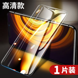 Suitable for Apple iPhone Anti-Peep Tempered Glass Film 11/12 Mobile Phone Film 11pro Privacy 12pro Anti-Peep Film 11promax Full Screen 12promax Protective Film 12mini Peeping Por Film