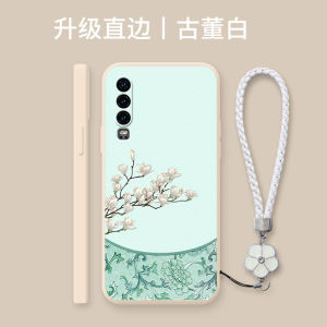 Huawei P30 pro New Model Soft Silicone Phone Case Full Cover Protection Anti-Fall Pocket Magnolia Design Eco-Friendly TPU Material