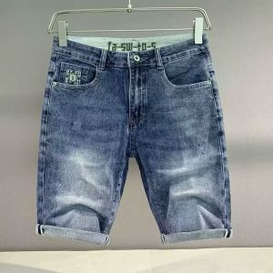 New Euro-style Stylish Cool Fitted Stretchy Denim Shorts