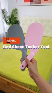Alat Bantu Mengangkat Tilam/Mattress Elevating Assist Tool