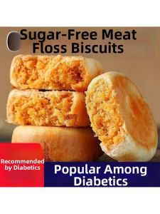Diabetic Low-Sugar Snack Meat Floss Pastry
