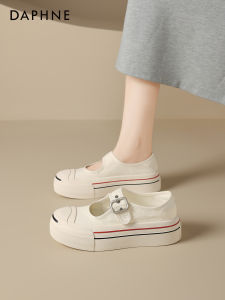 Daphne | Thick Soft Sole Platform White Casual Shoes