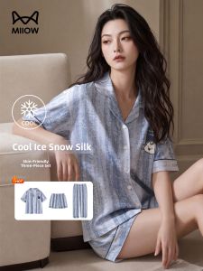 MiiOW | Elegant Ice Silk Womens Summer Sleepwear Set