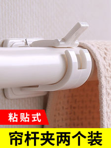 ฟิลเลอร์กระแสใหม่เชิดกับกระแสใบหนีบราว ไม่ต้องตั้งใจรู หนีบก้านแบบติดกาวที่เป็นเทคนิคไม่ต้องเจาะ ราคาที่ถูกต้อง