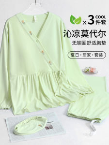 Bộ Đồ Ngủ Modal Mùa Hè Mỏng Cho Bà Bầu Sau Sinh 8 Tháng 9 Mùa Thu Cho Bà Mẹ Cho Con Bú Có Đệm Ngực Bộ Đồ Ngủ Dài Tay