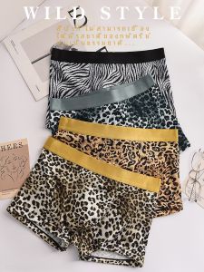 ผู้ชายต่ํา เอว Pure ผ้าฝ้าย กางเกงบ็อกเซอร์ ระบายอากาศได้ดี ใส่สบาย กางเกงใน ทันสมัย ชุดชั้นในไร้รอยต่อพิมพ์ลายเสือดาว